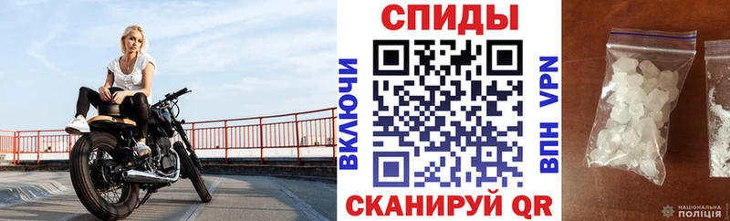 Купить Апшеронск Амфетамин 97%