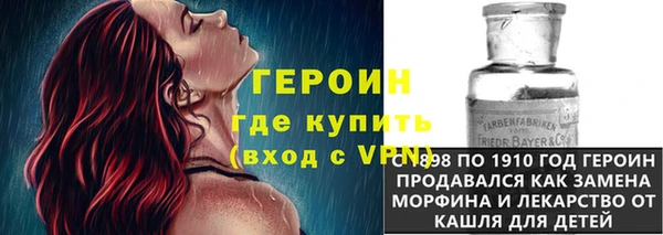 мдпв Вязьма