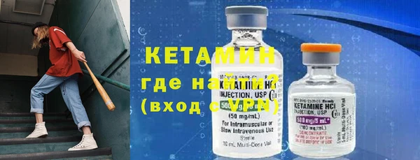 мдпв Вязьма