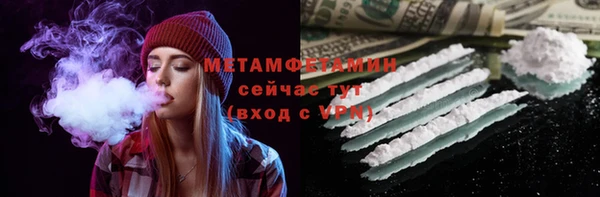 мдпв Вязьма