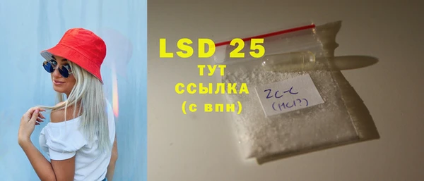 мдпв Вязьма
