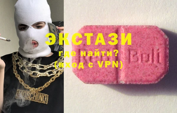мдпв Вязьма