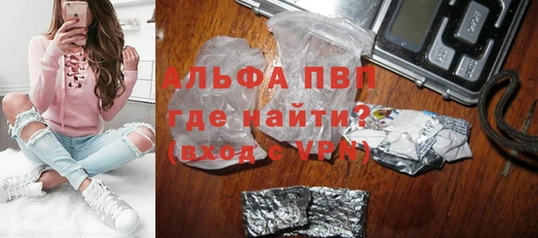 мдпв Вязьма
