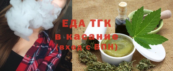 прущие крисы Вяземский