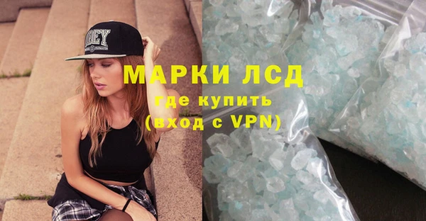 мдпв Вязьма