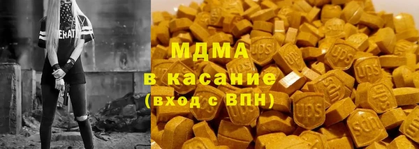 мдпв Вязьма