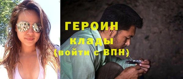 мдпв Вязьма