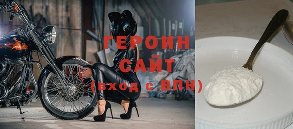 мдпв Вязьма