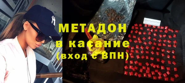 мескалин Вязники