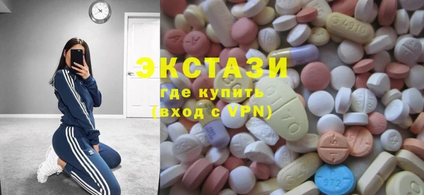 мдпв Вязьма